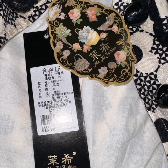 One of a kind spring coat floral cute imported ivory black lace details XS - Picture 15 of 15